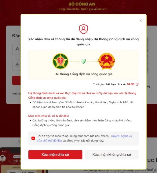Ảnh chụp màn hình hướng dẫn nop — bước 2: Đăng nhập Dịch vụ công — Tích ô "Tôi đã đọc và hiểu…" rồi nhấn "Xác nhận chia sẻ".